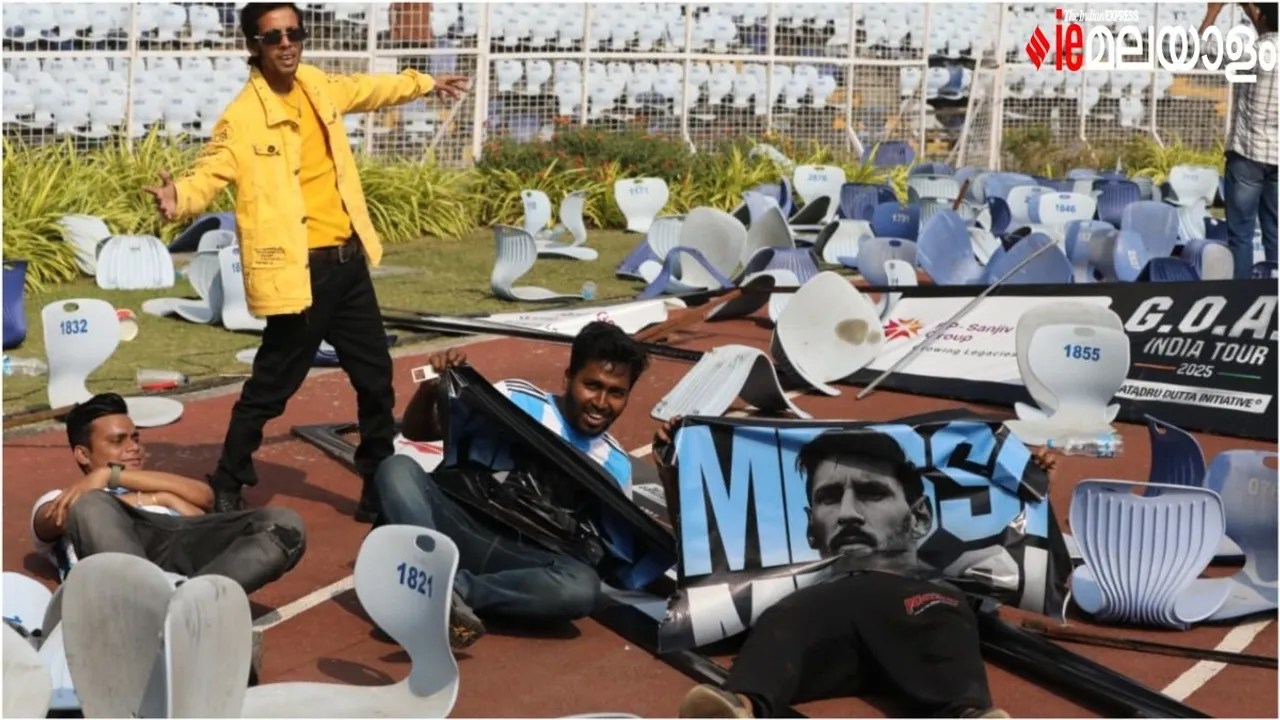 Lionel Messi Salt Lake 3