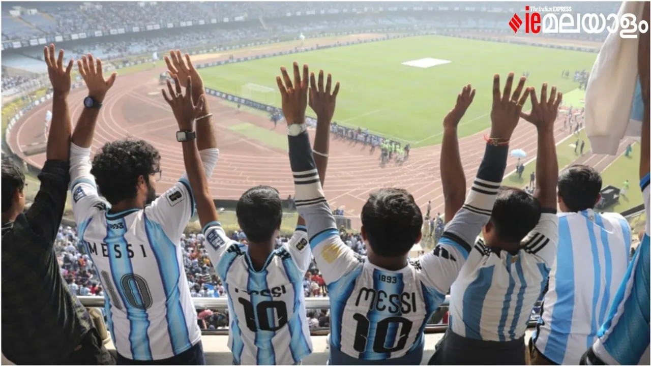 Lionel Messi Salt Lake 7