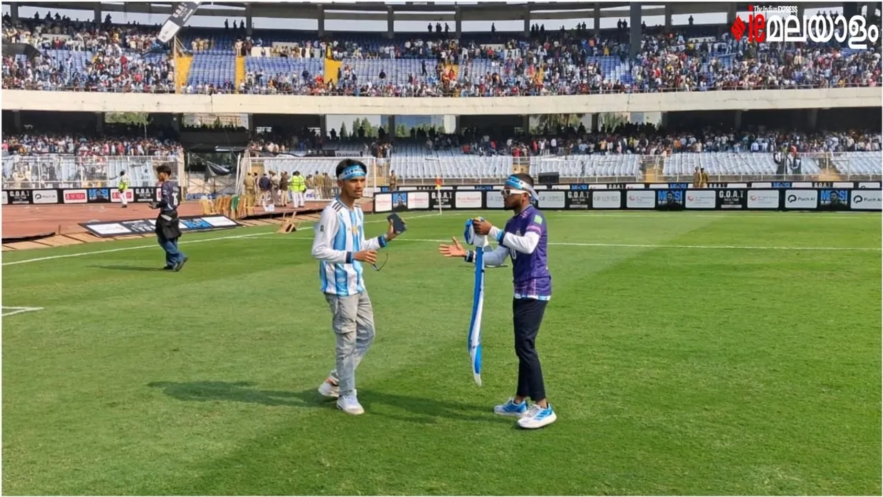 Lionel Messi Salt Lake 9