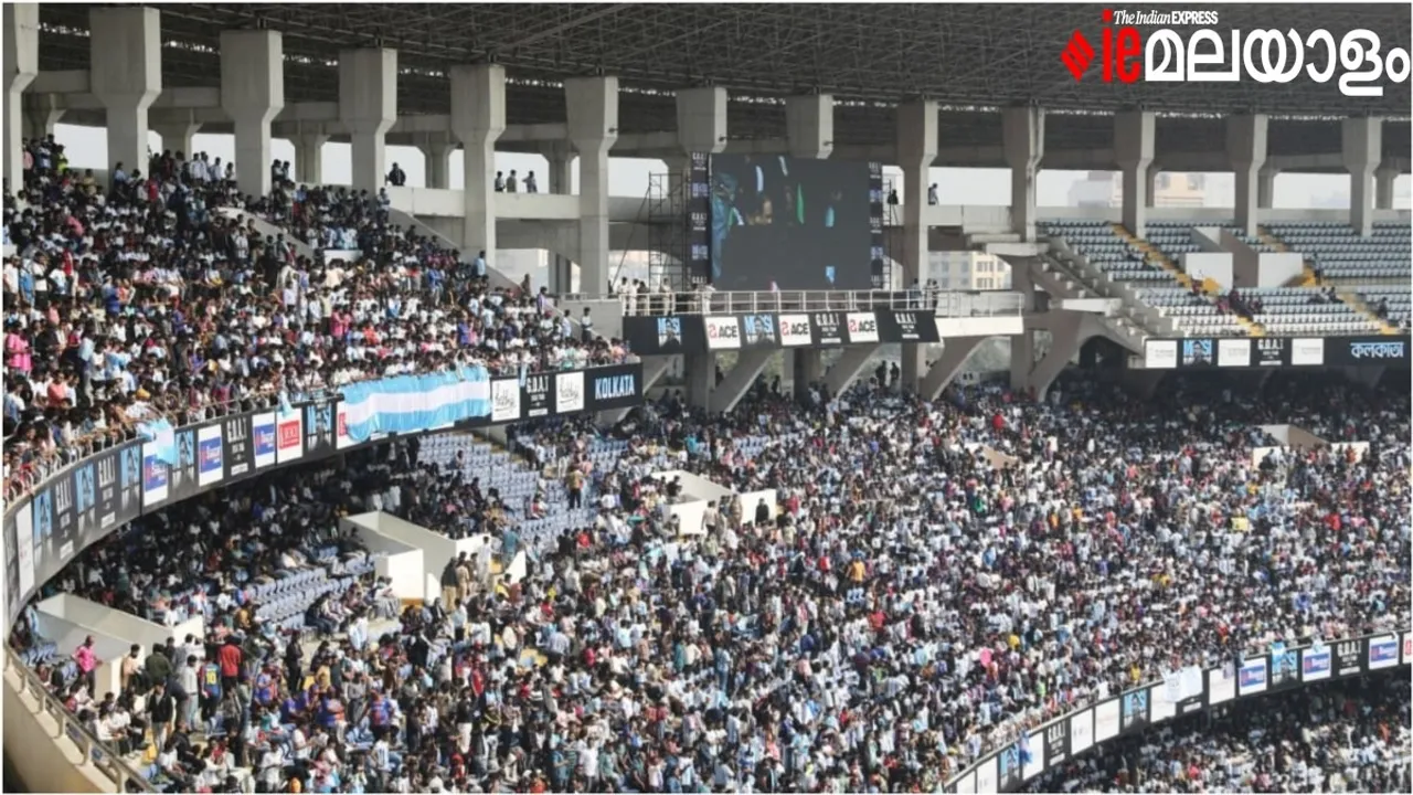 Lionel Messi Salt Lake Stadium 6