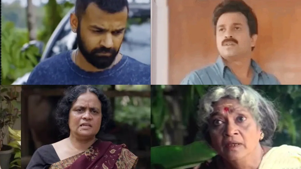 Dies Irae Meets In Harihar Nagar