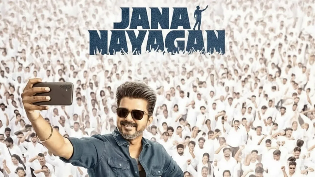 Jana Nayagan Advance Booking Vijay