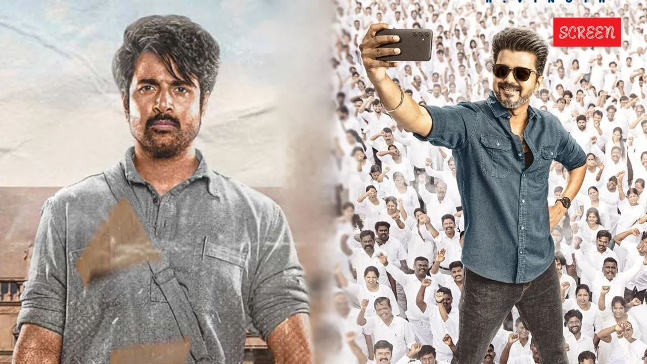 Parasakthi Jana Nayagan