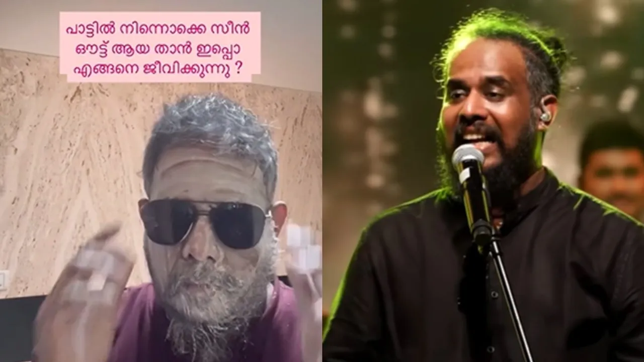 Harish Sivaramakrishnan Viral Video