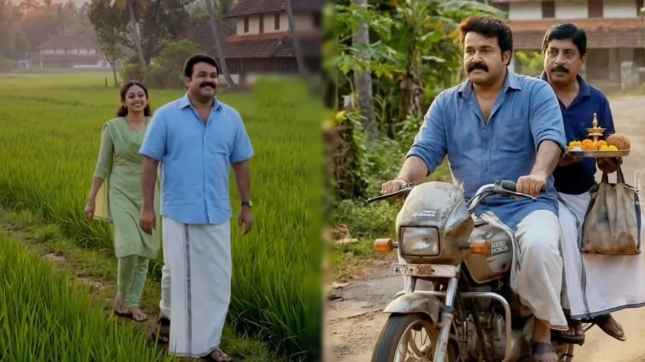 Mohanlal Sreenivasan Shobana Sarvam Maya