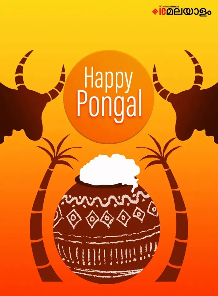Happy Pongal 2026 Wishes 4