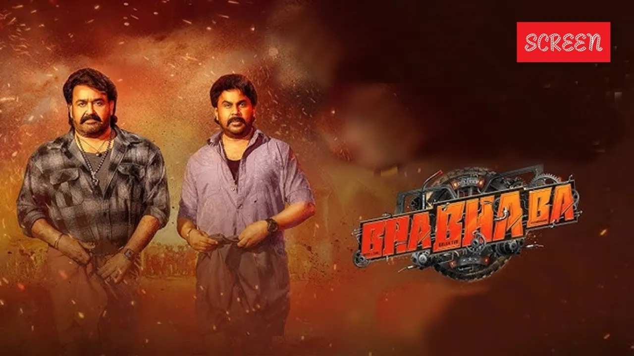 Bha Bha Ba streaming Now on OTT dileep mohanlal