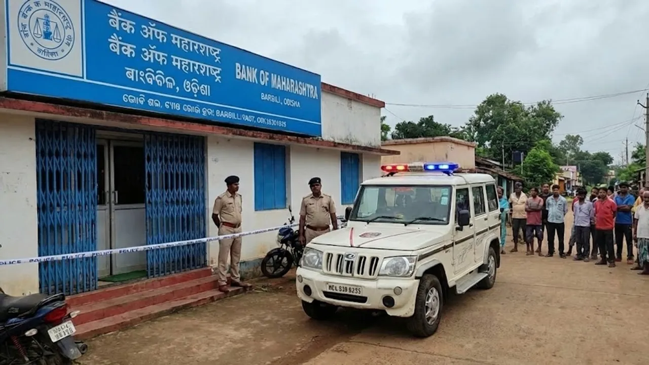 Odisha Bank Robbery