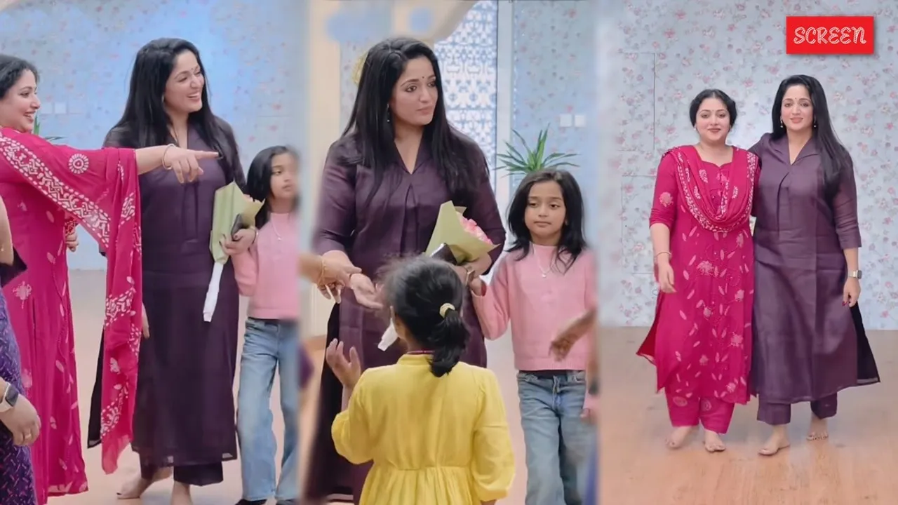 Kavya Madhavan Anu Sithara