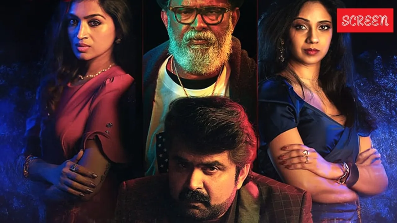 Checkmate OTT Release