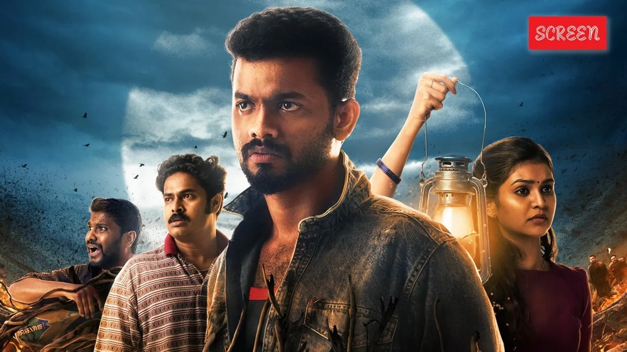 Nellikkampoyil Night Riders OTT