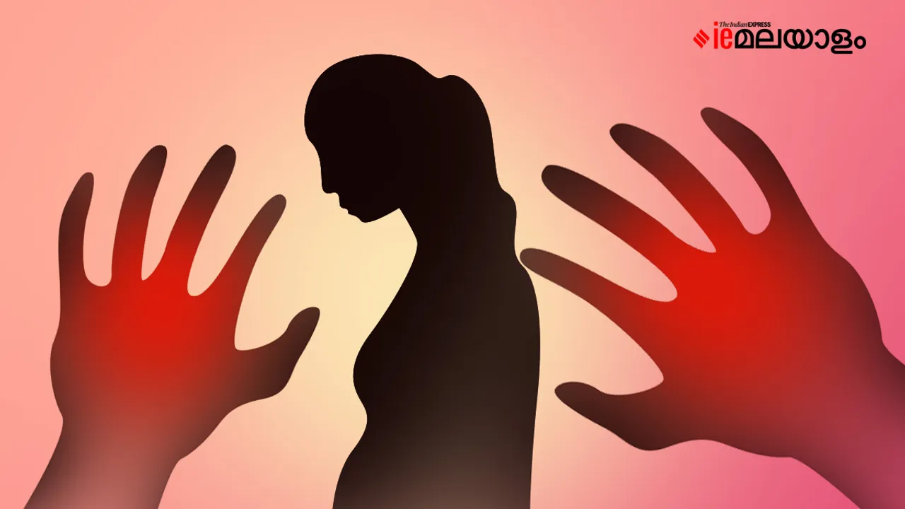 Sexual Abuse  