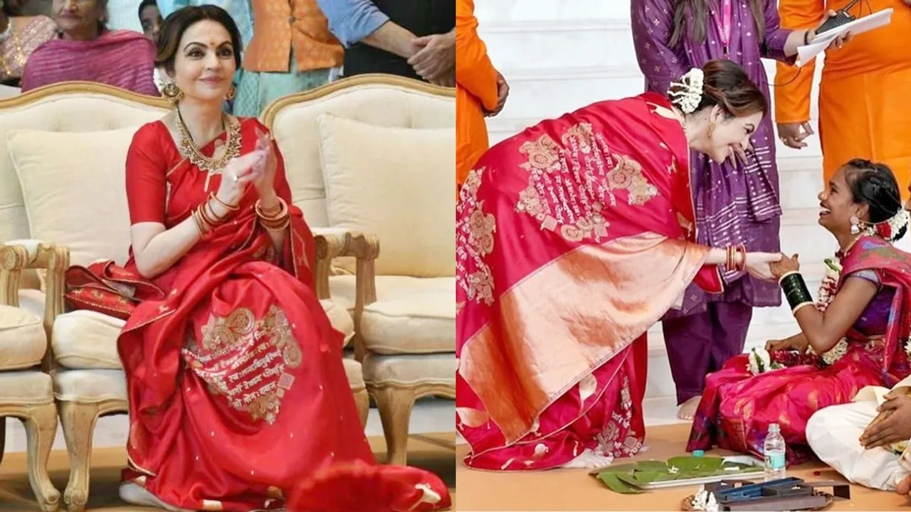 ambani