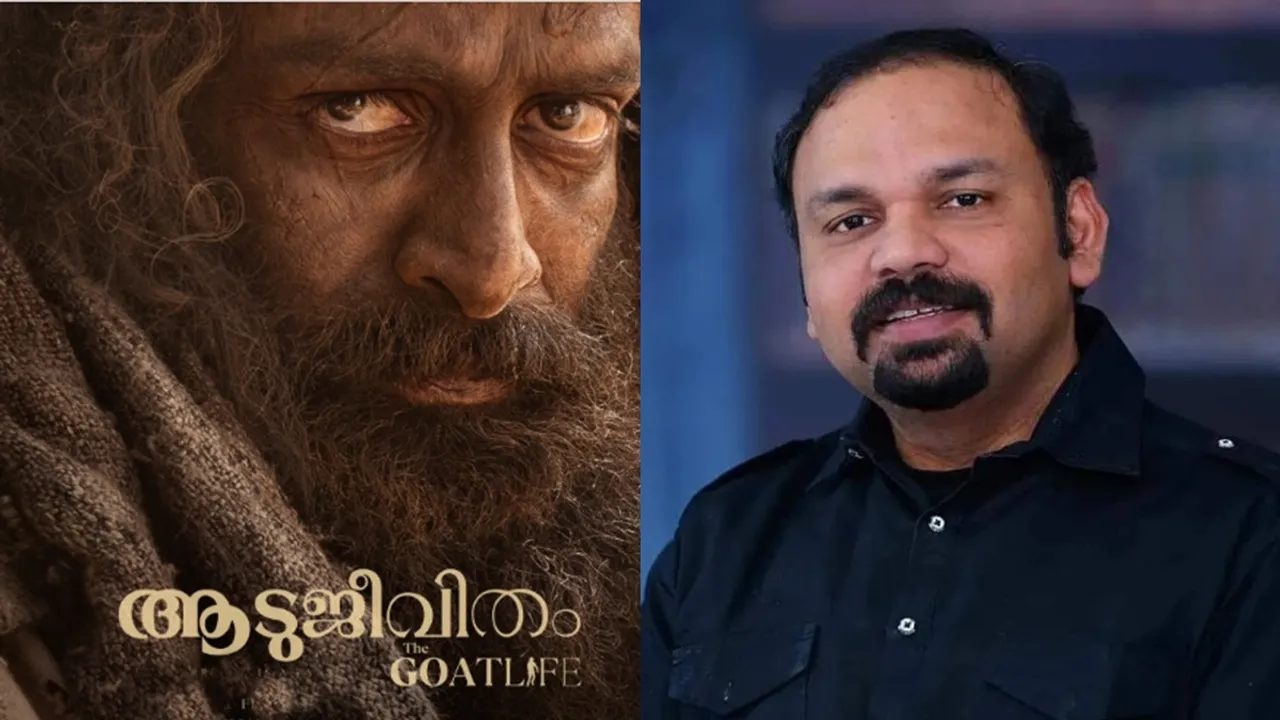 Santosh George Kulangara | Aadujeevitham