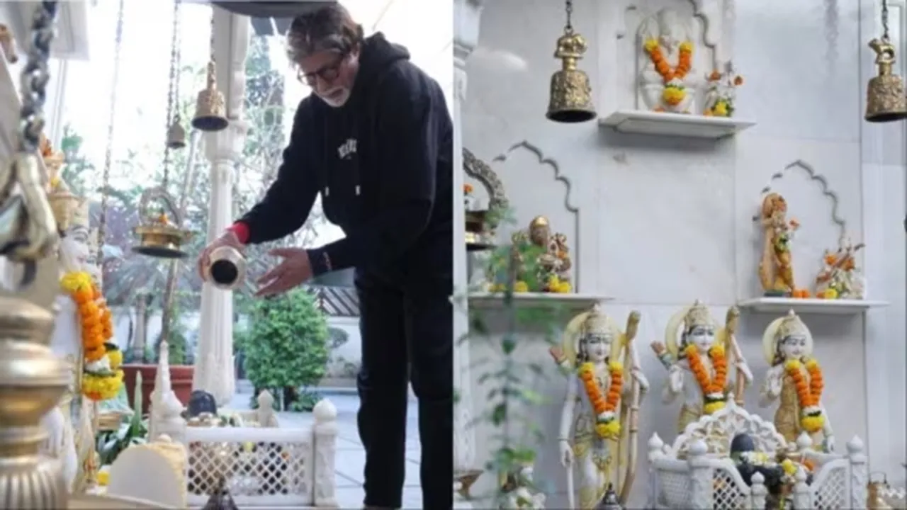 Amitabh Bachchan | Amitabh Bachchan Latest Photos.