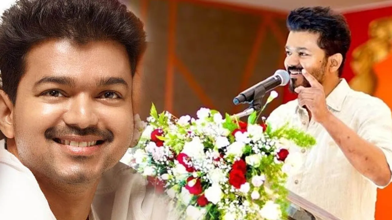 Vijay | Tamilaka Vetri Kazhakam