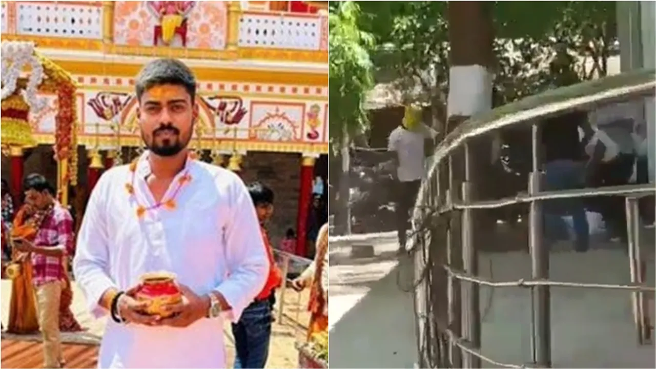 Harsh Raj | Patna college student | beaten to death