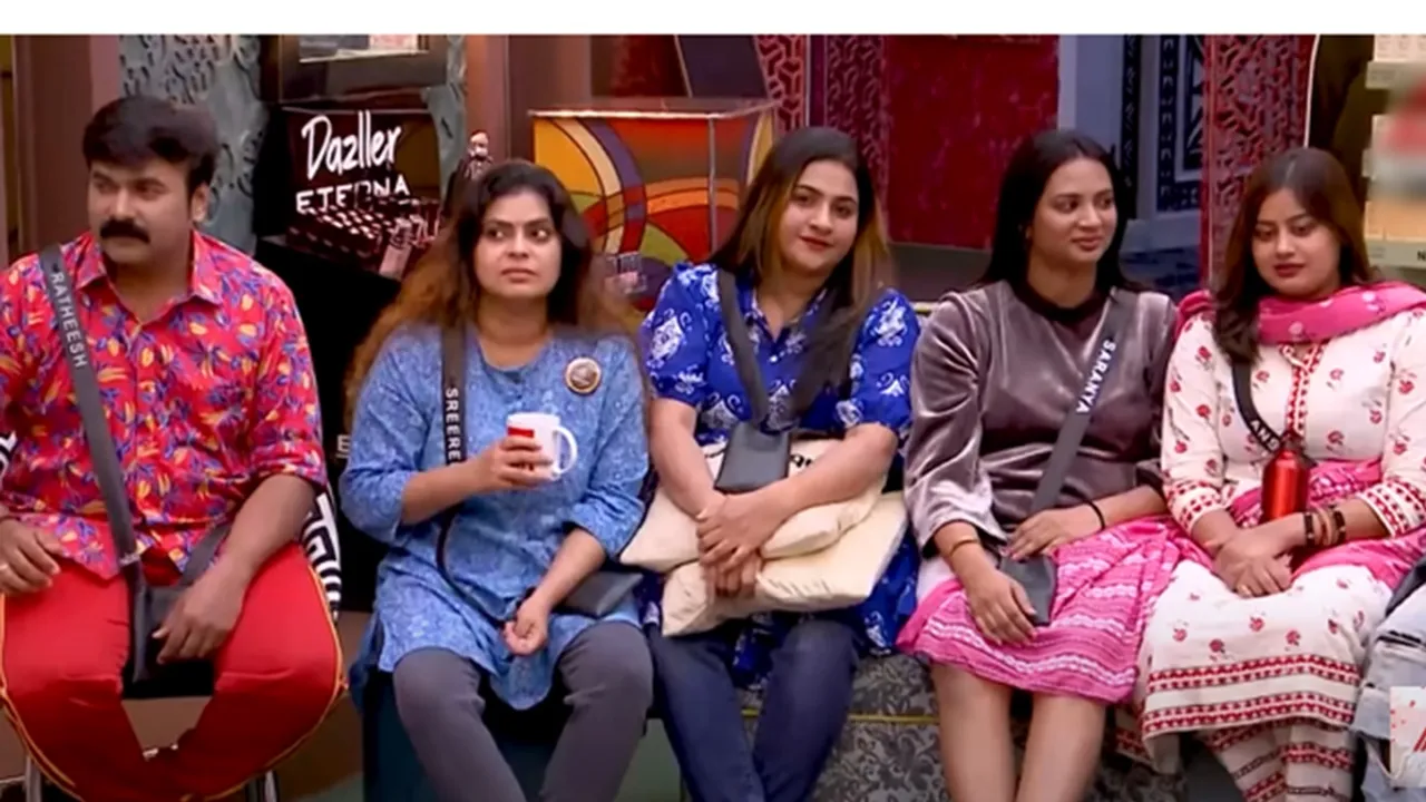 Bigg Boss Malayalam 6 