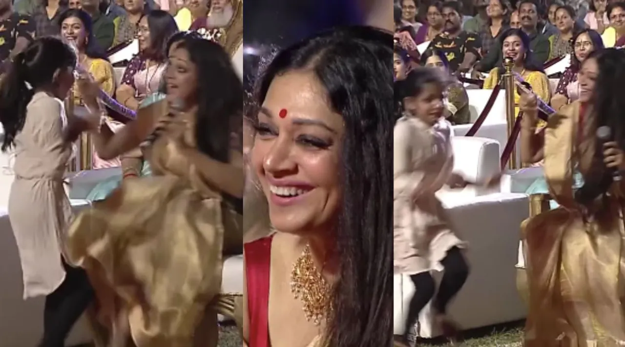 Shobana nagavalli video