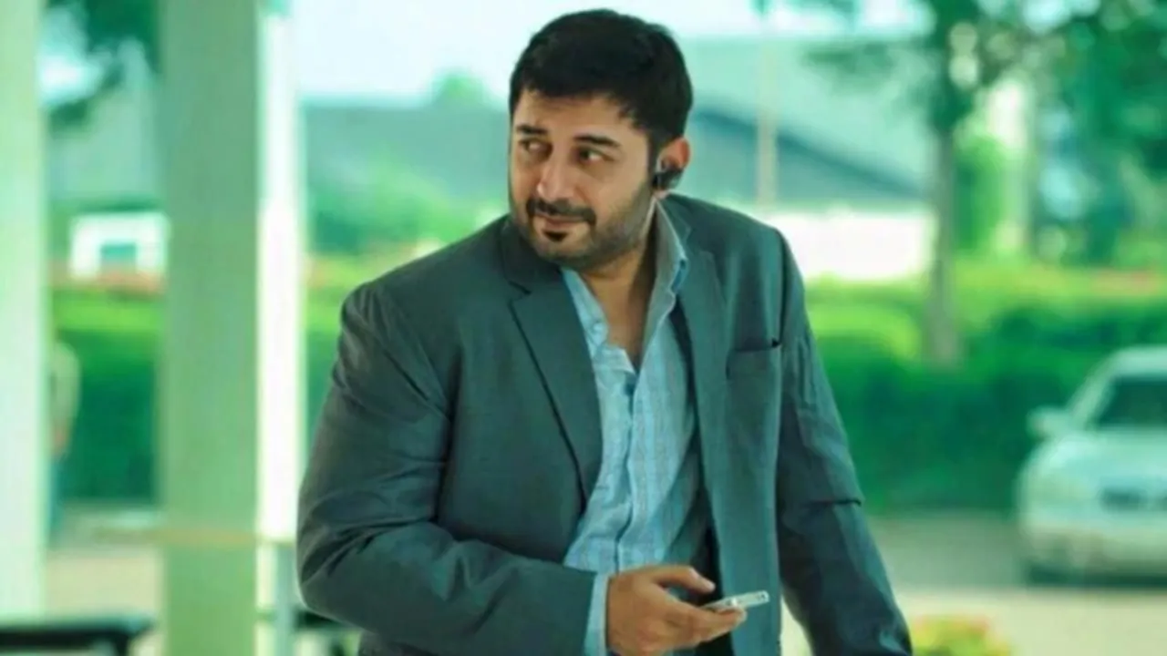 Aravind Swamy