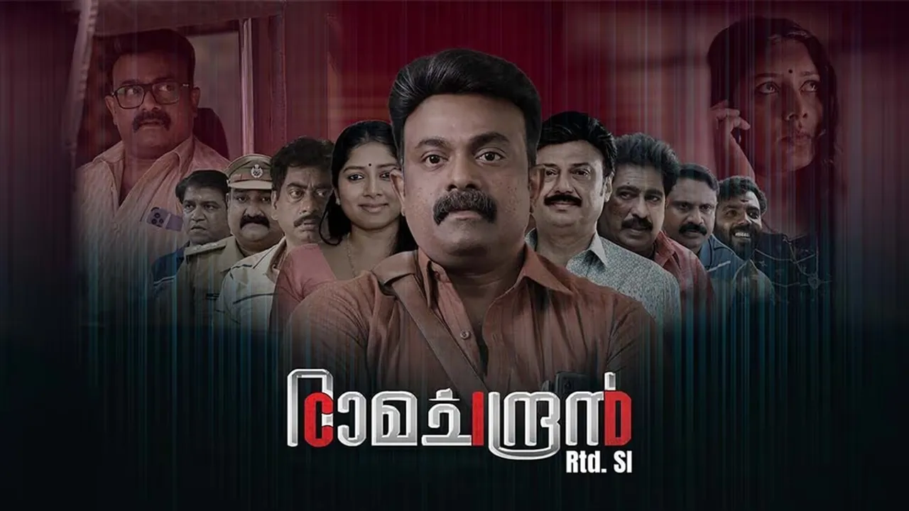 CID Ramachandran RTD SI Ott