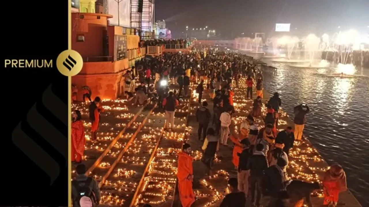 Ayodhya change