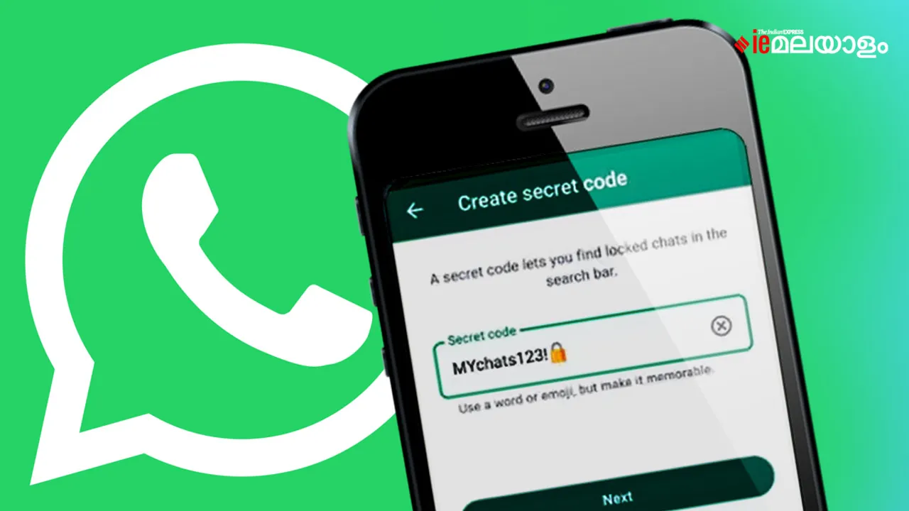 WhatsApp  