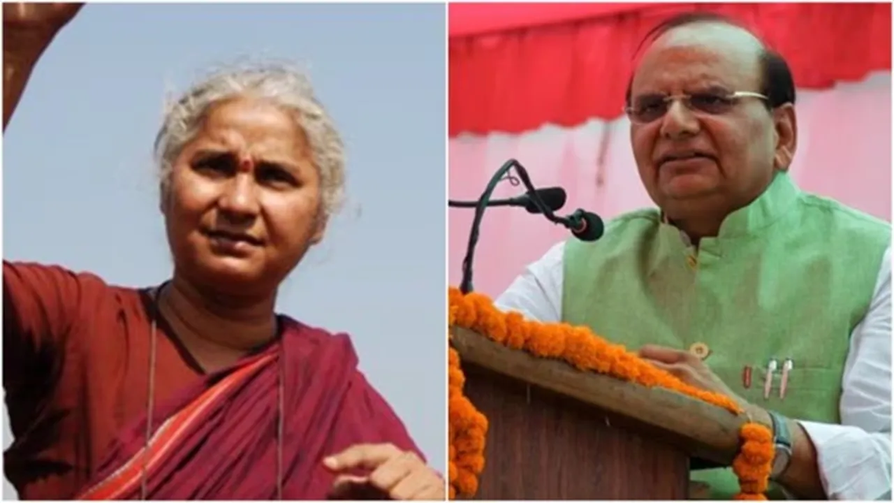 Court convicts | activist Medha Patkar | defamation case