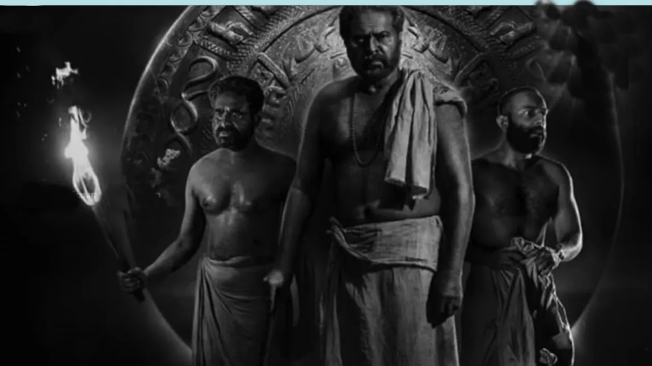 Bramayugam Mammootty