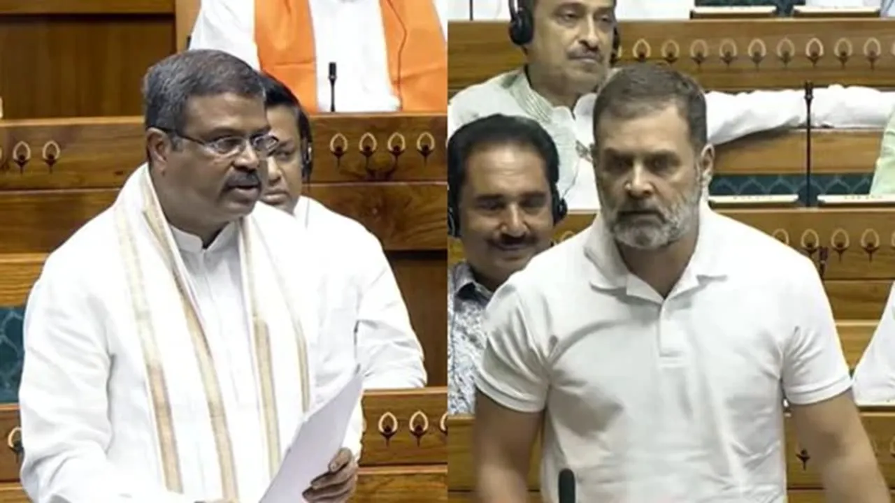 Raga- Neet