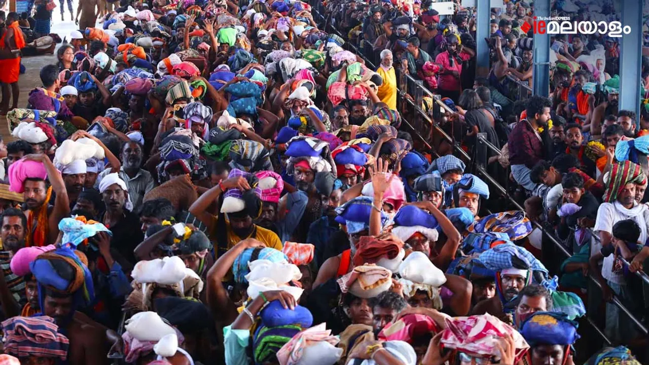 Sabarimala  
