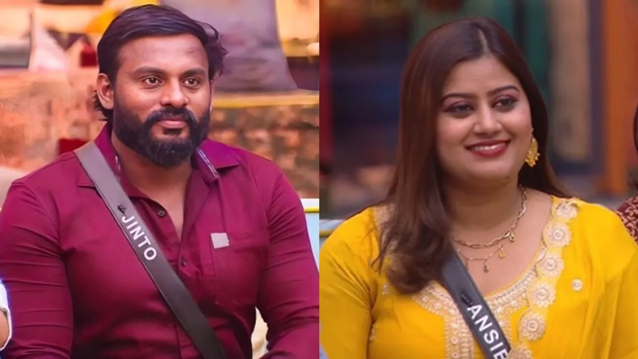 Bigg Boss Malayalam 6 Jinto Ansiba