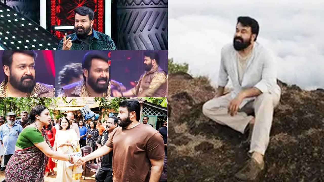 Mohanlal