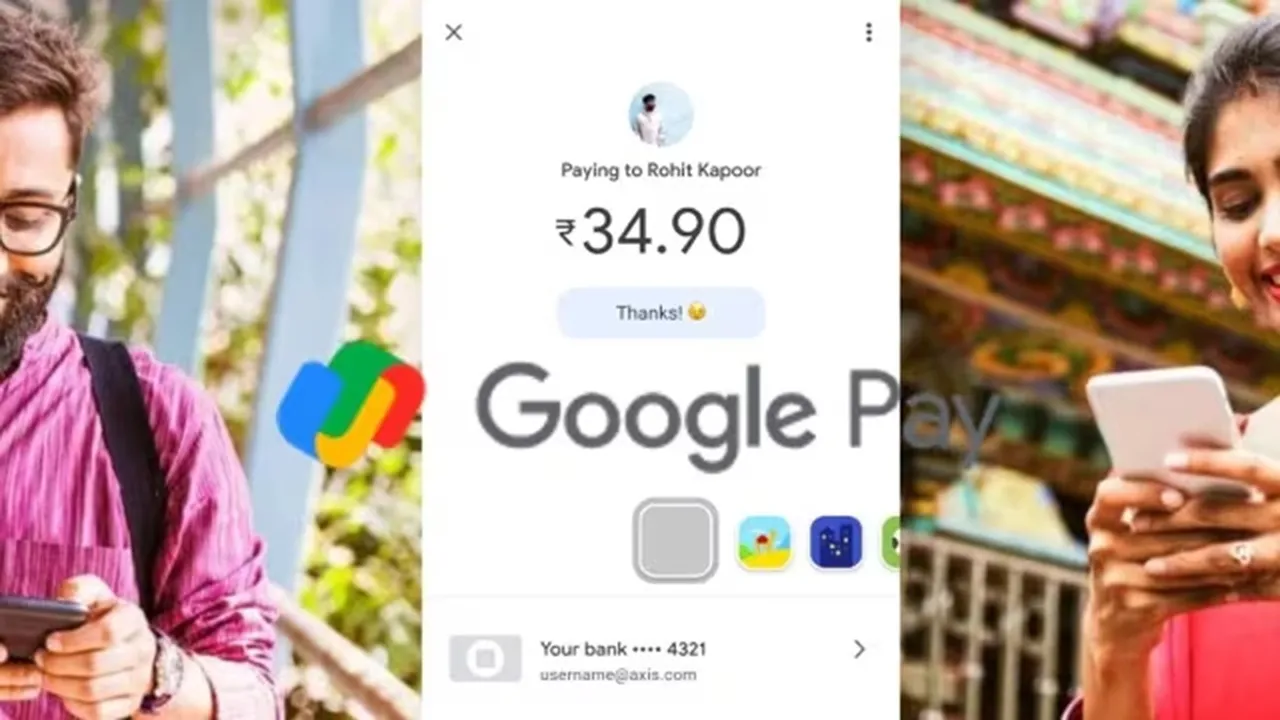 Gpay new