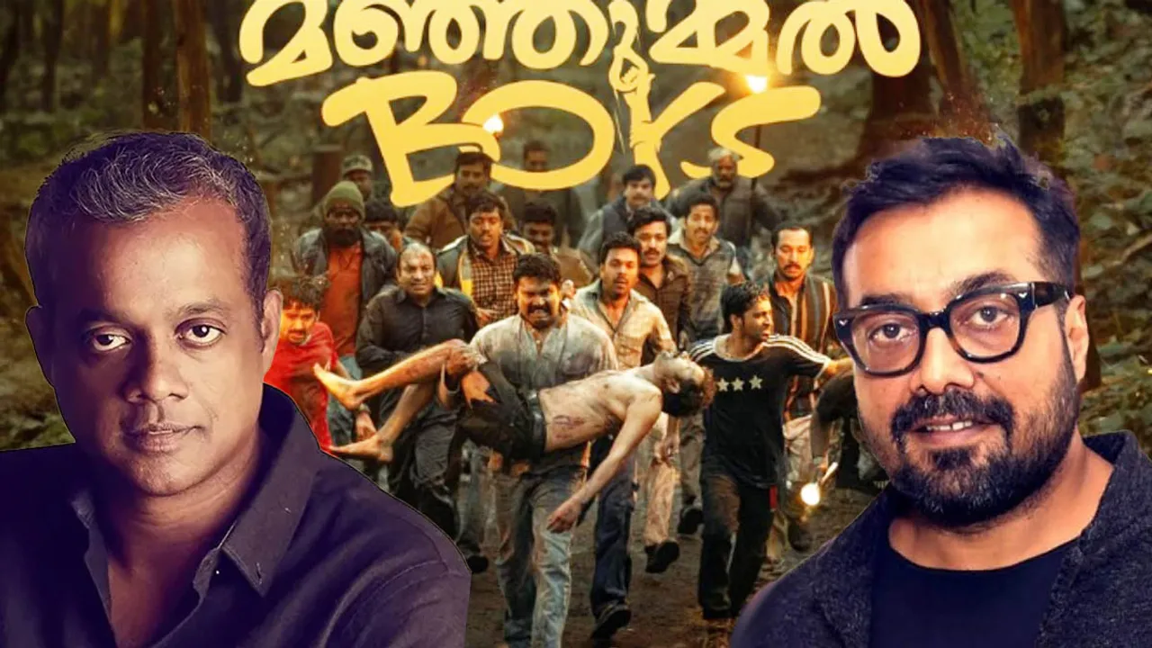 Anurag Kashyap |  Gautam Menon