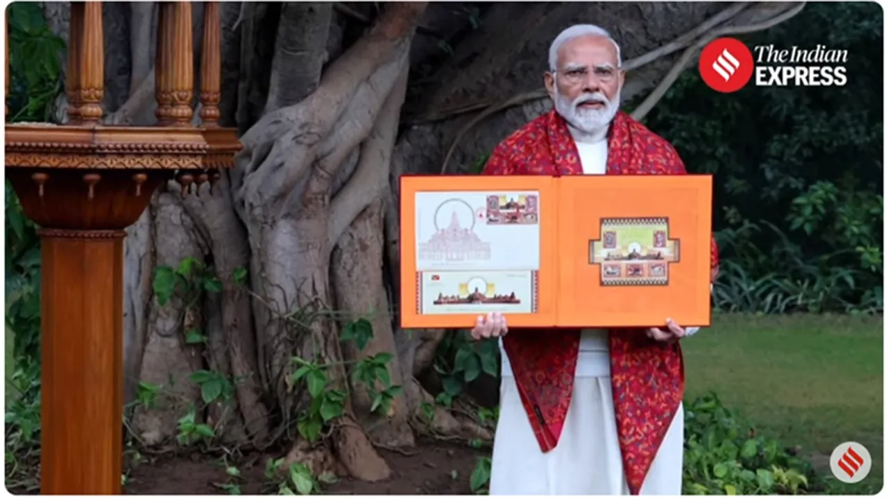 Ayodhya stamps