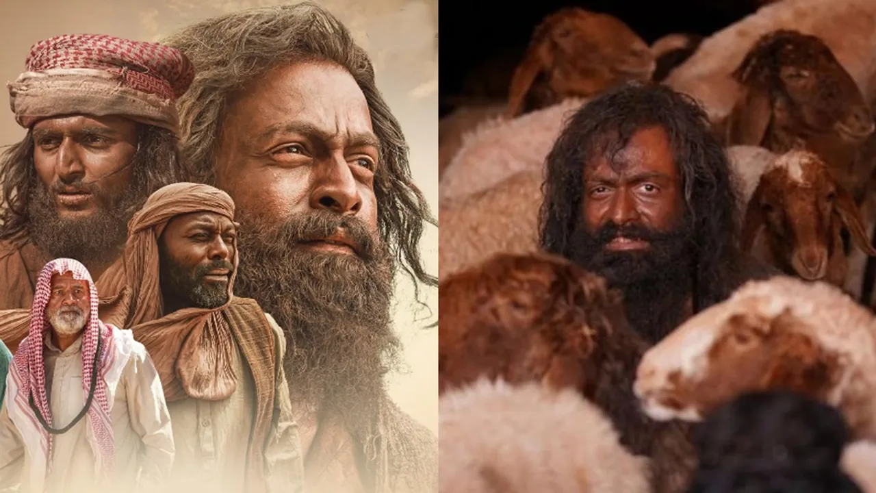 Aadujeevitham Box Office Collection