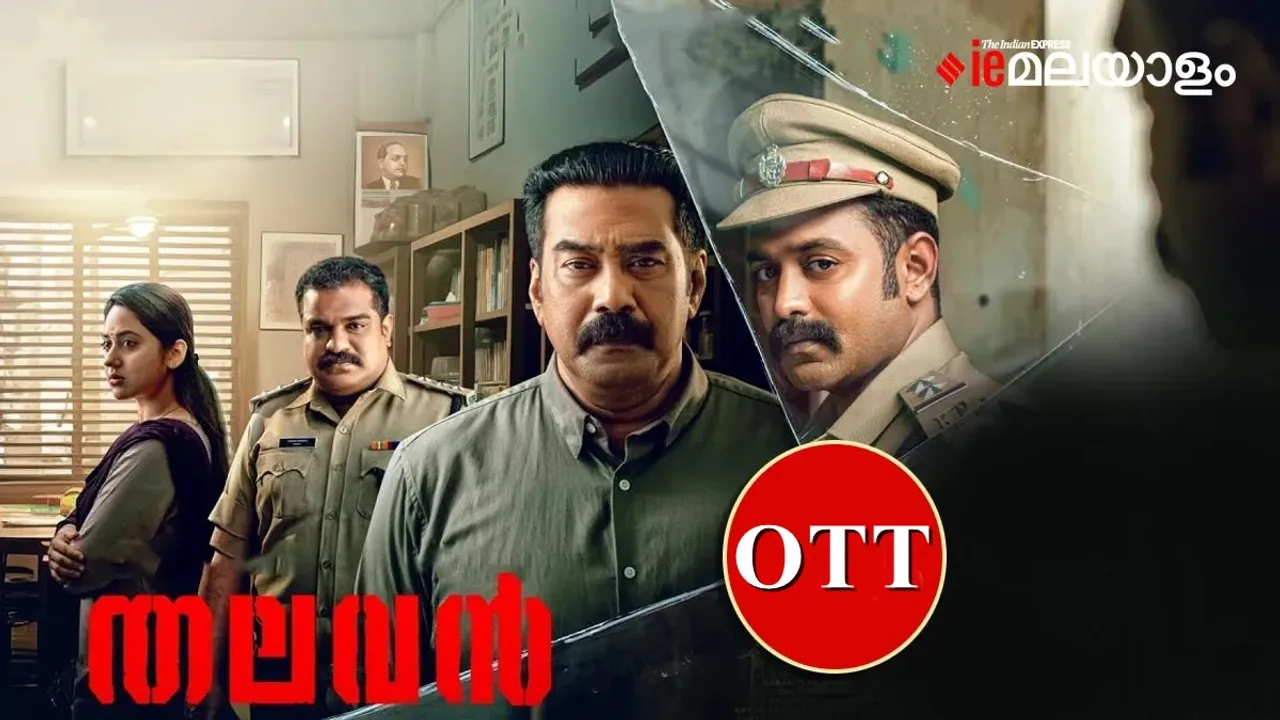 Thalavan Ott