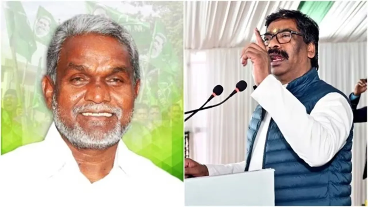 Hemant Soren | champai soren | Jharkhand CM