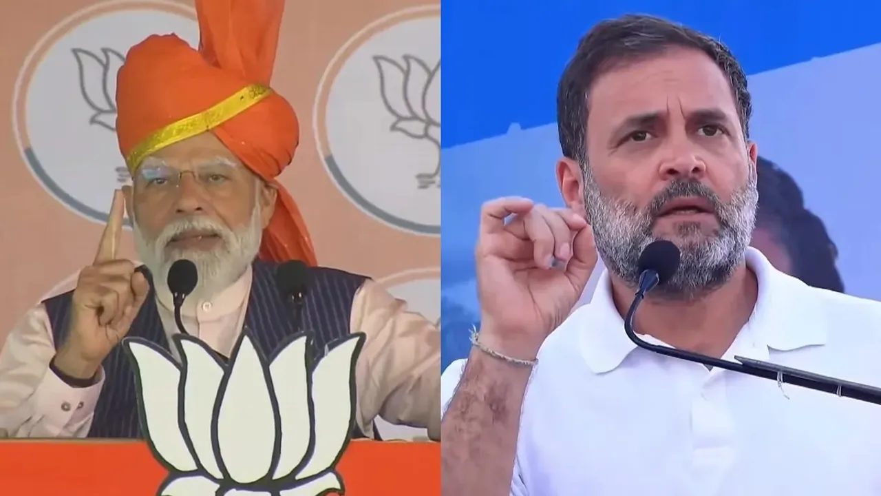 Narendra Modi | Rahul Gandhi