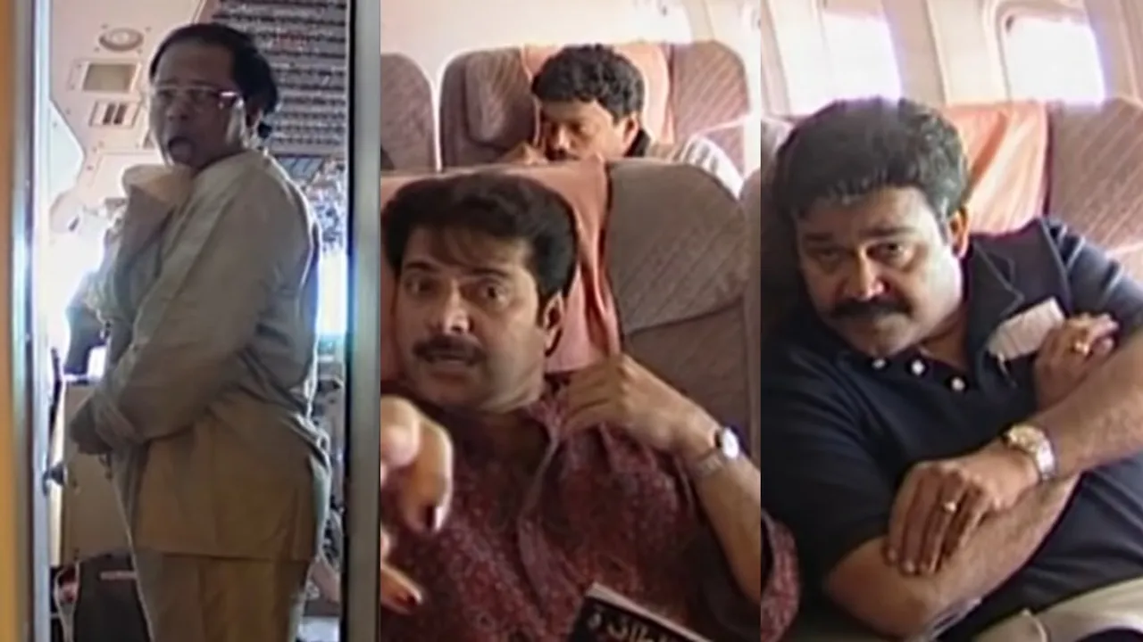 Mammootty Mohanlal Innocent flight journey throwback