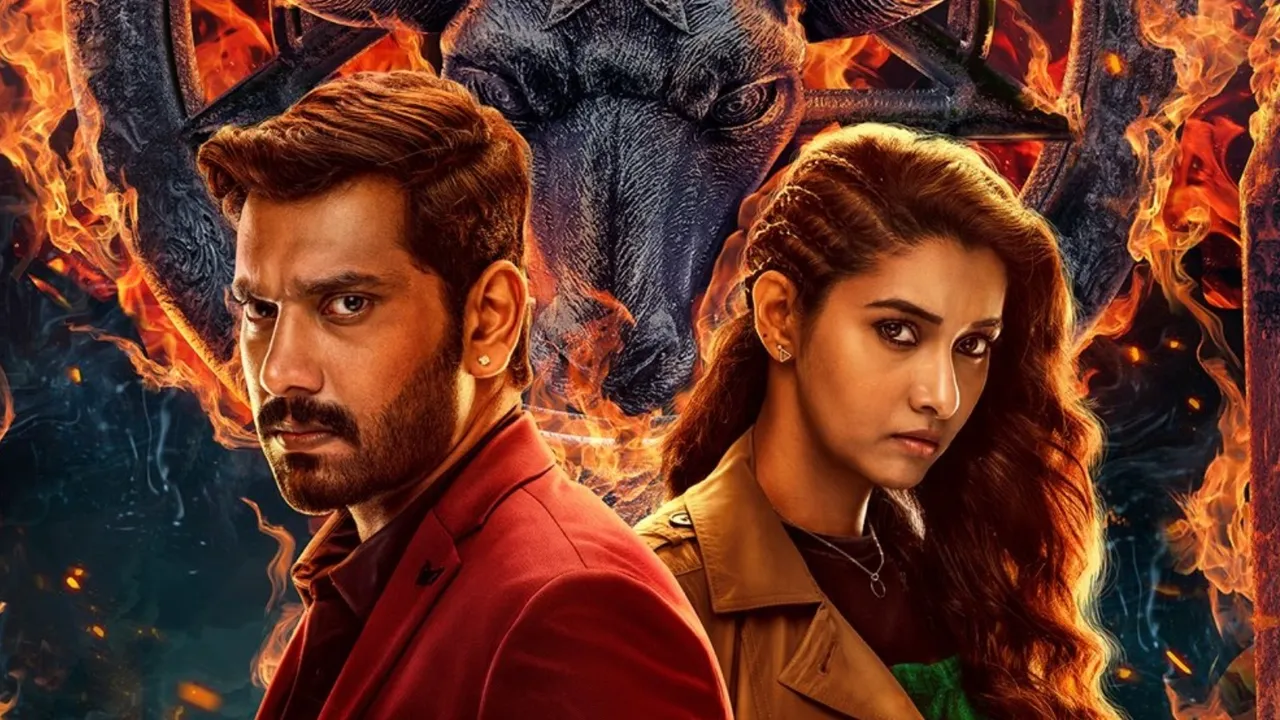 Demonte Colony 2 OTT