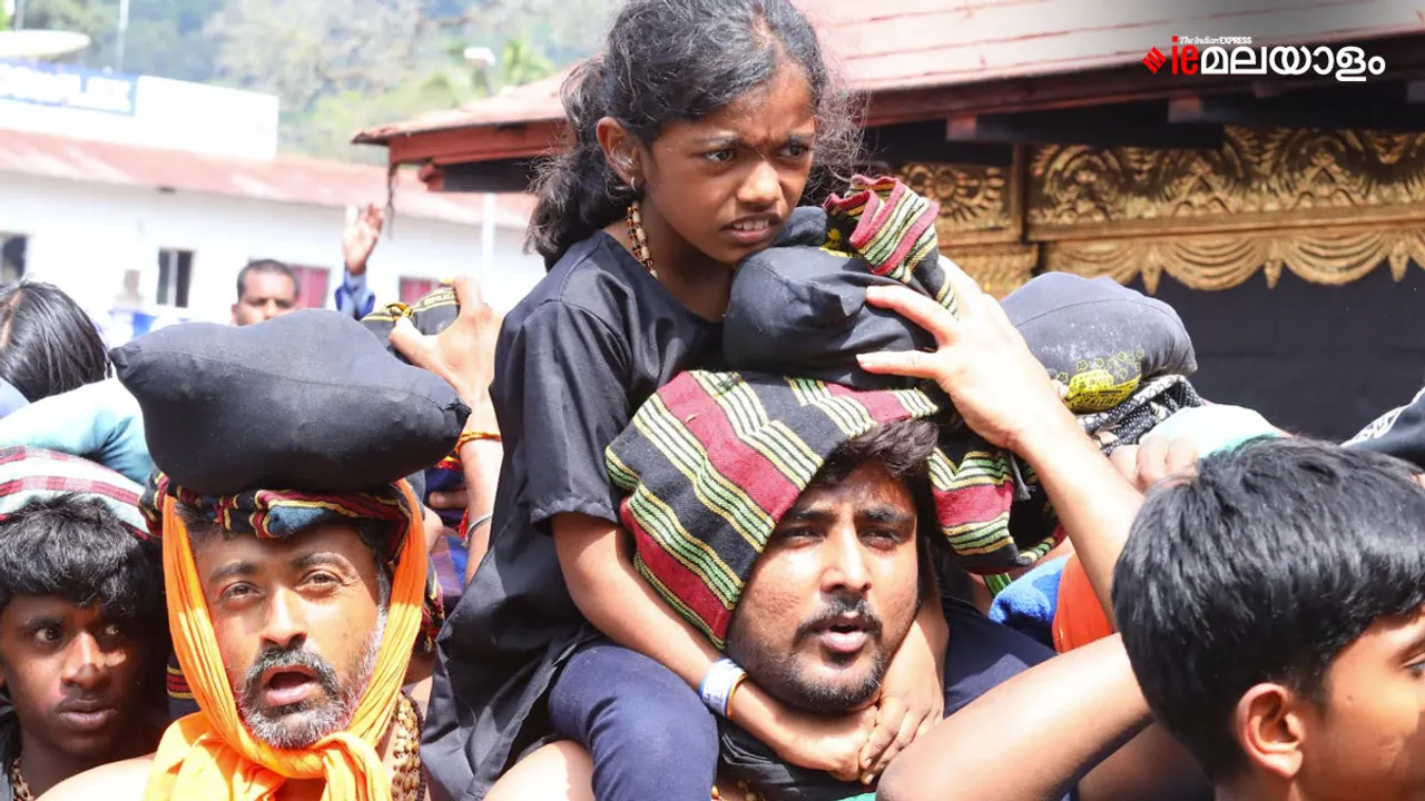Sabarimala Crowd  