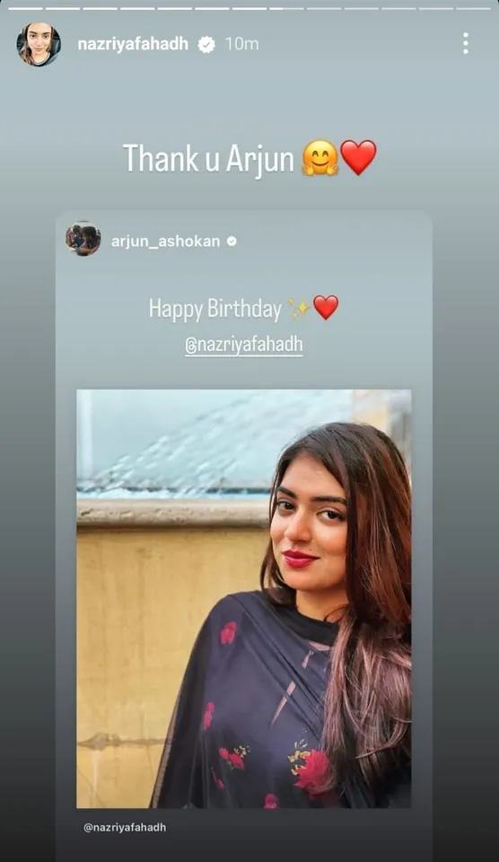 Nazriya Birthday | Nazriya Birthday Wishes