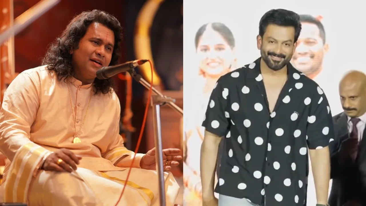 Aju Varghese, Prithviraj