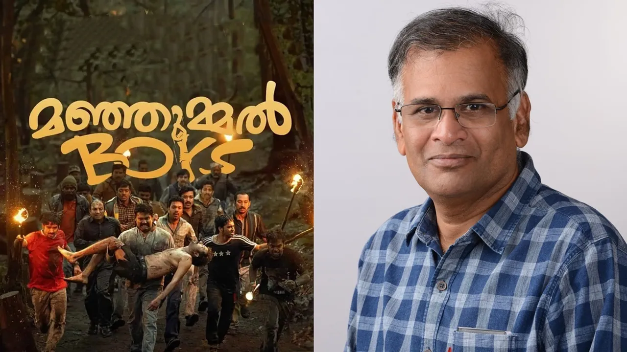 Manjummel Boys  | B Jeyamohan