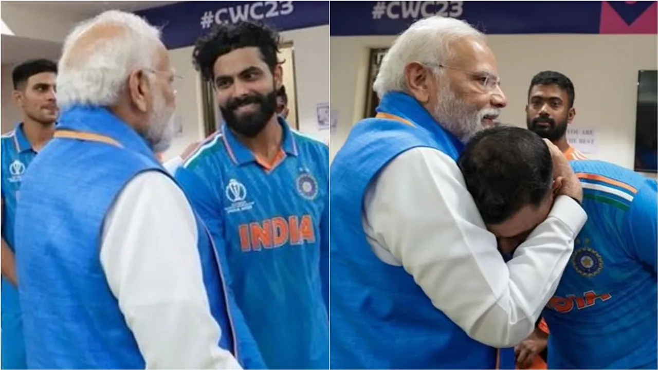 Narendra Modi | Shami | world cup Final