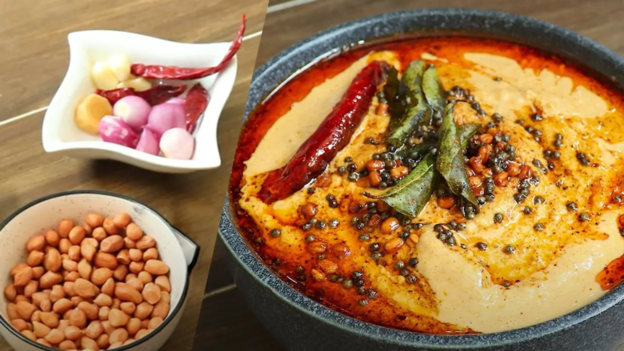 Peanut Chutney Recipe FI