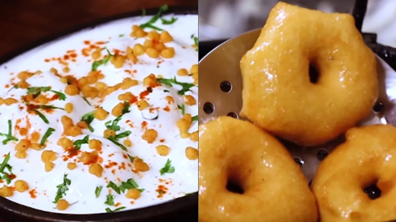 Curd Vada