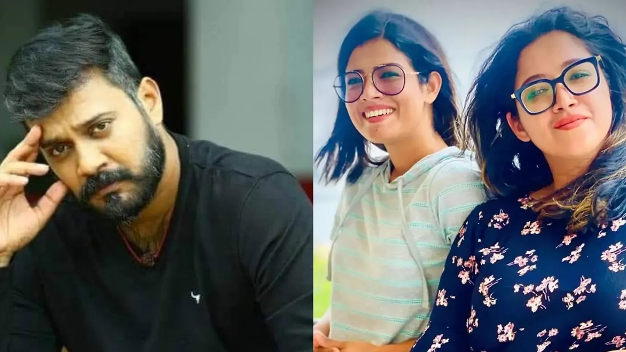 Bala | Amritha Suresh | Abhirami  Suresh